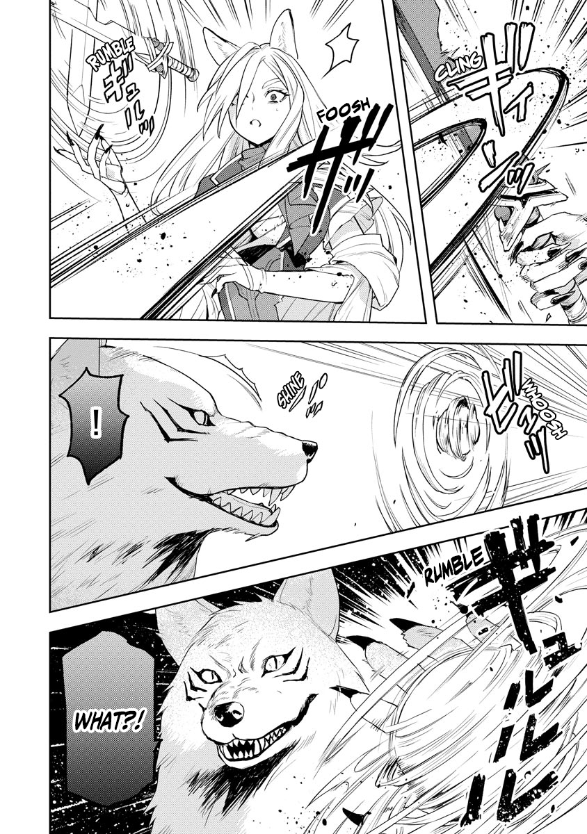 Page 21 of Chapter 17