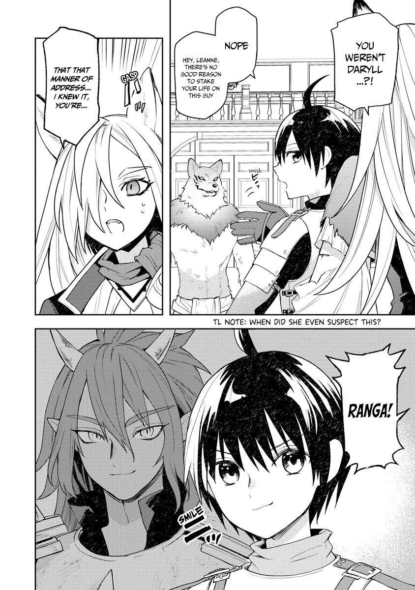 Page 23 of Chapter 17