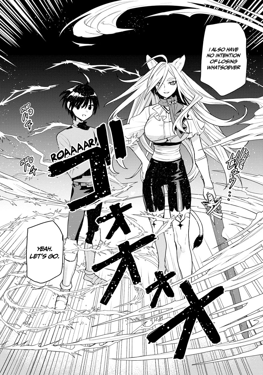 Page 25 of Chapter 17