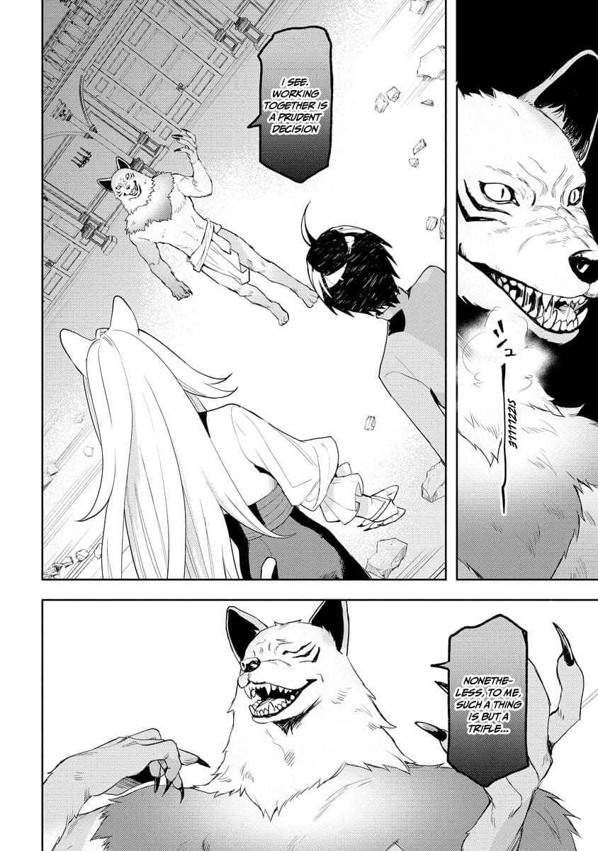 Page 3 of Chapter 18