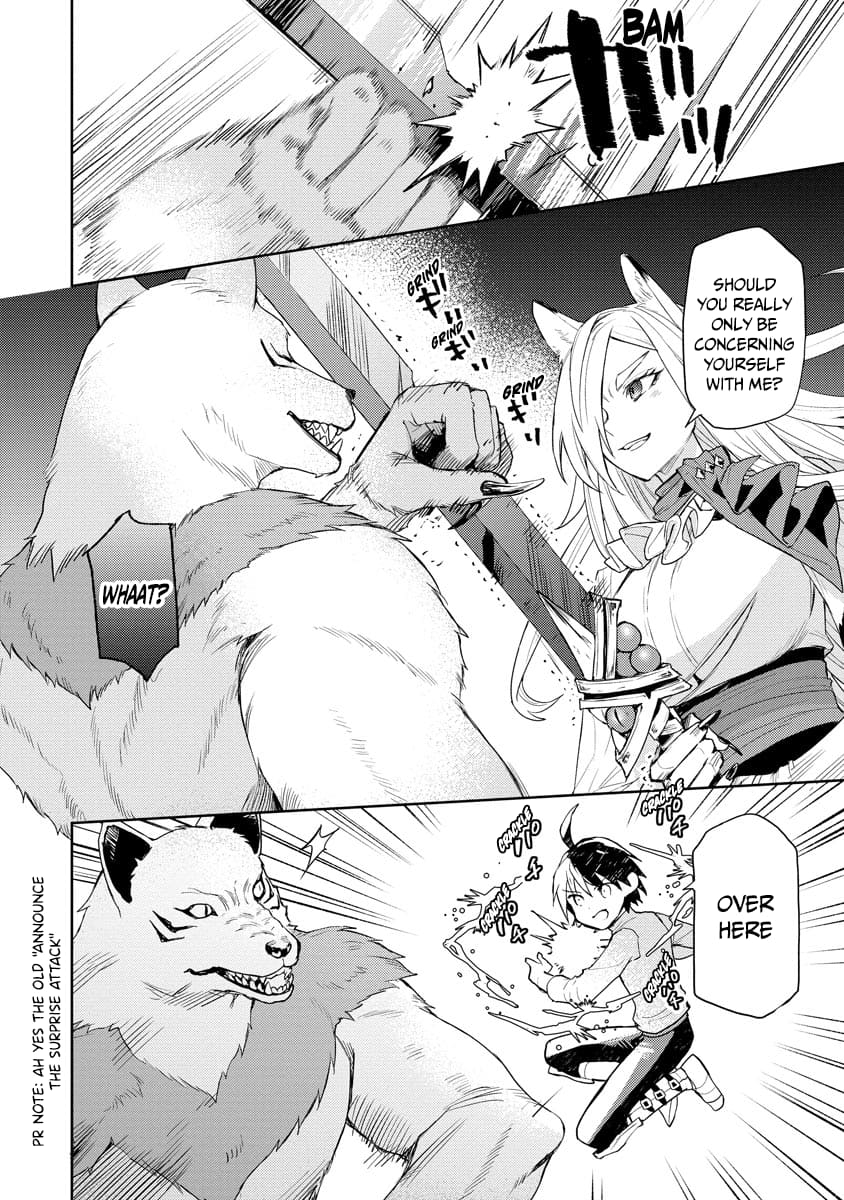Page 7 of Chapter 18