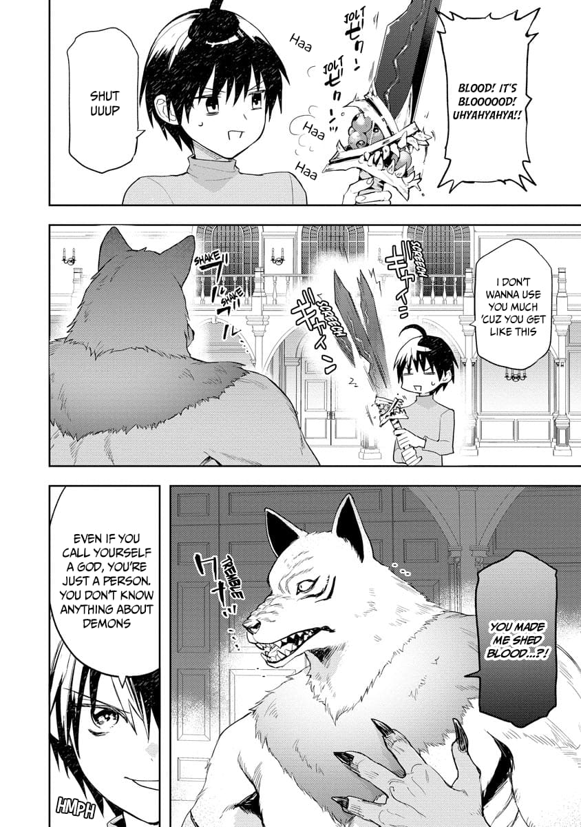 Page 17 of Chapter 18