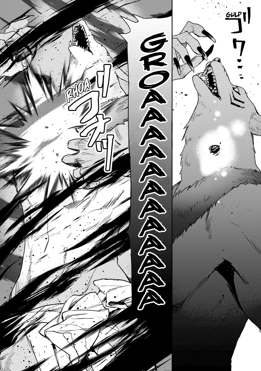 Page 11 of Chapter 19