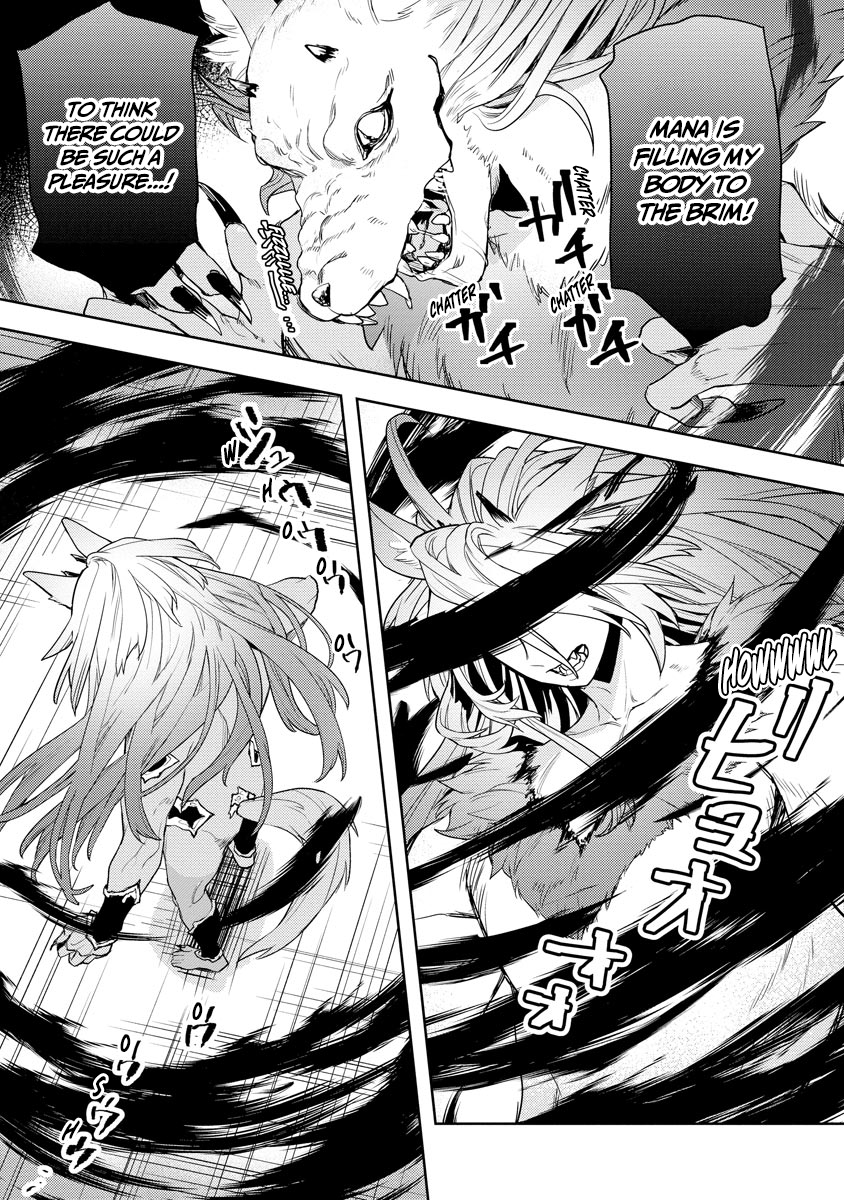 Page 12 of Chapter 19
