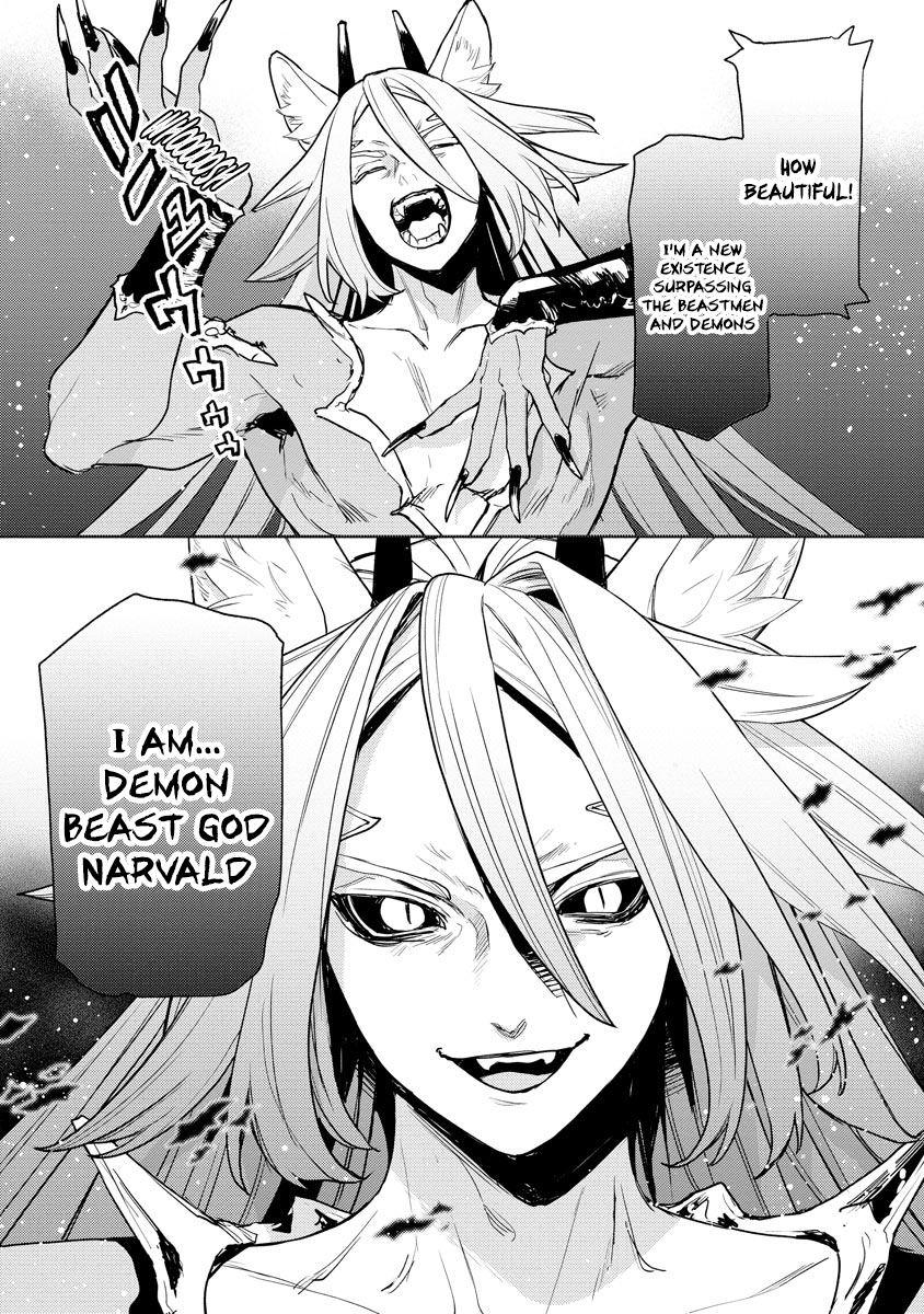 Page 14 of Chapter 19