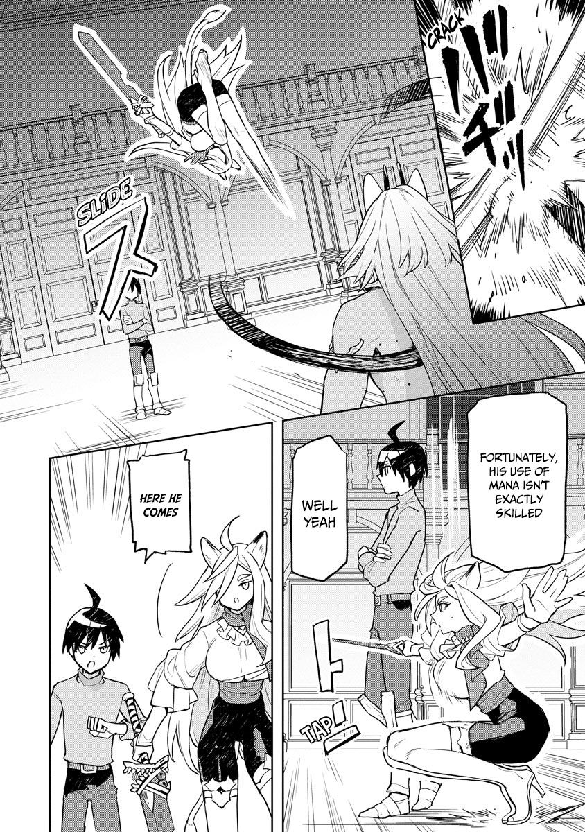 Page 17 of Chapter 19