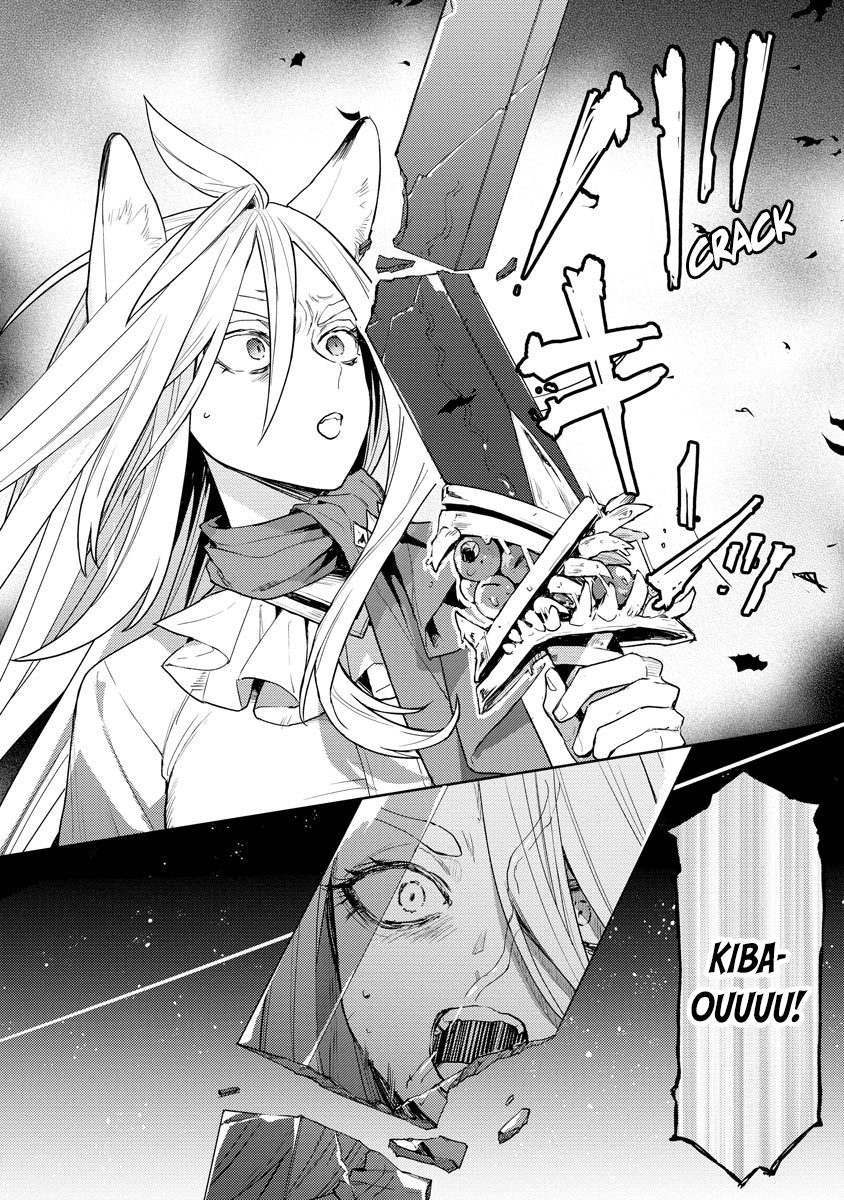 Page 25 of Chapter 19