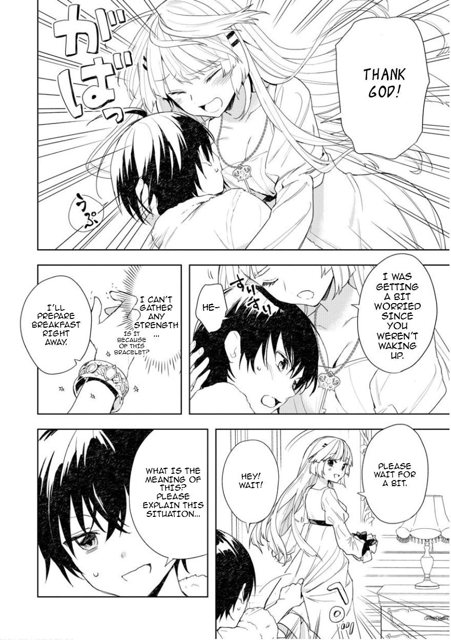 Page 2 of Chapter 2