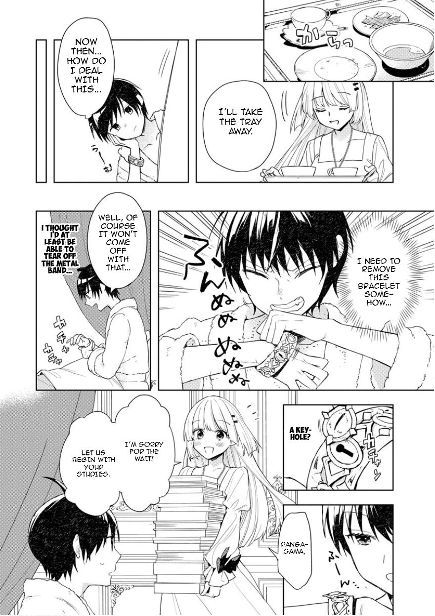 Page 6 of Chapter 2