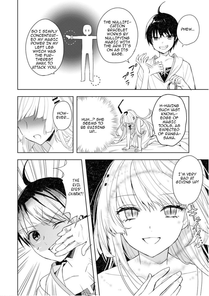 Page 12 of Chapter 2