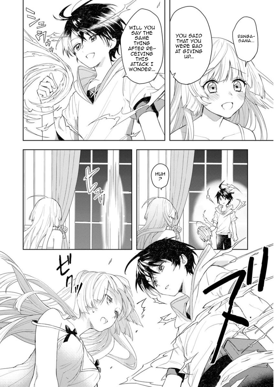Page 16 of Chapter 2