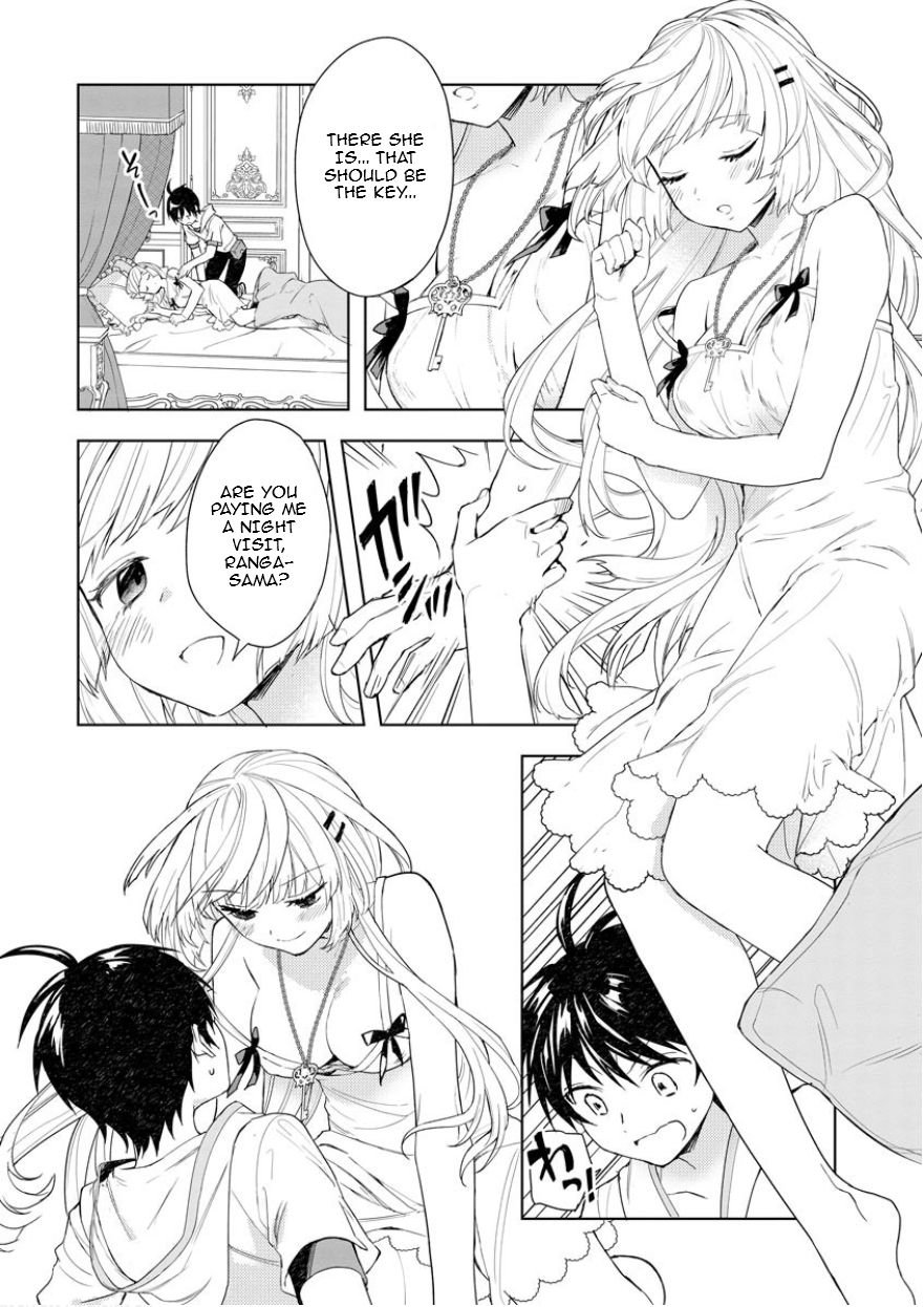 Page 8 of Chapter 2.1
