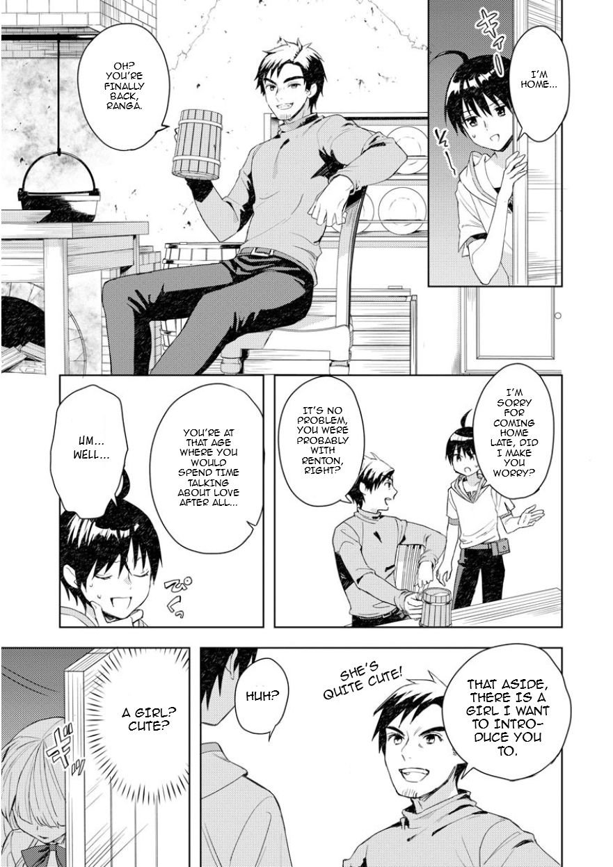 Page 2 of Chapter 2.2
