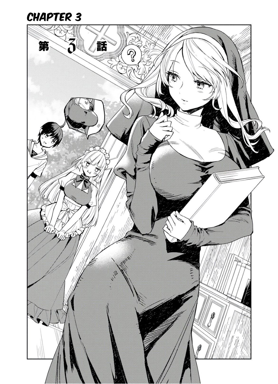 Page 2 of Chapter 3.1