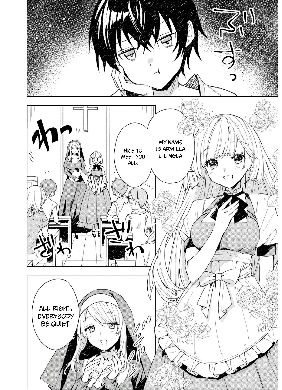 Page 3 of Chapter 3.1