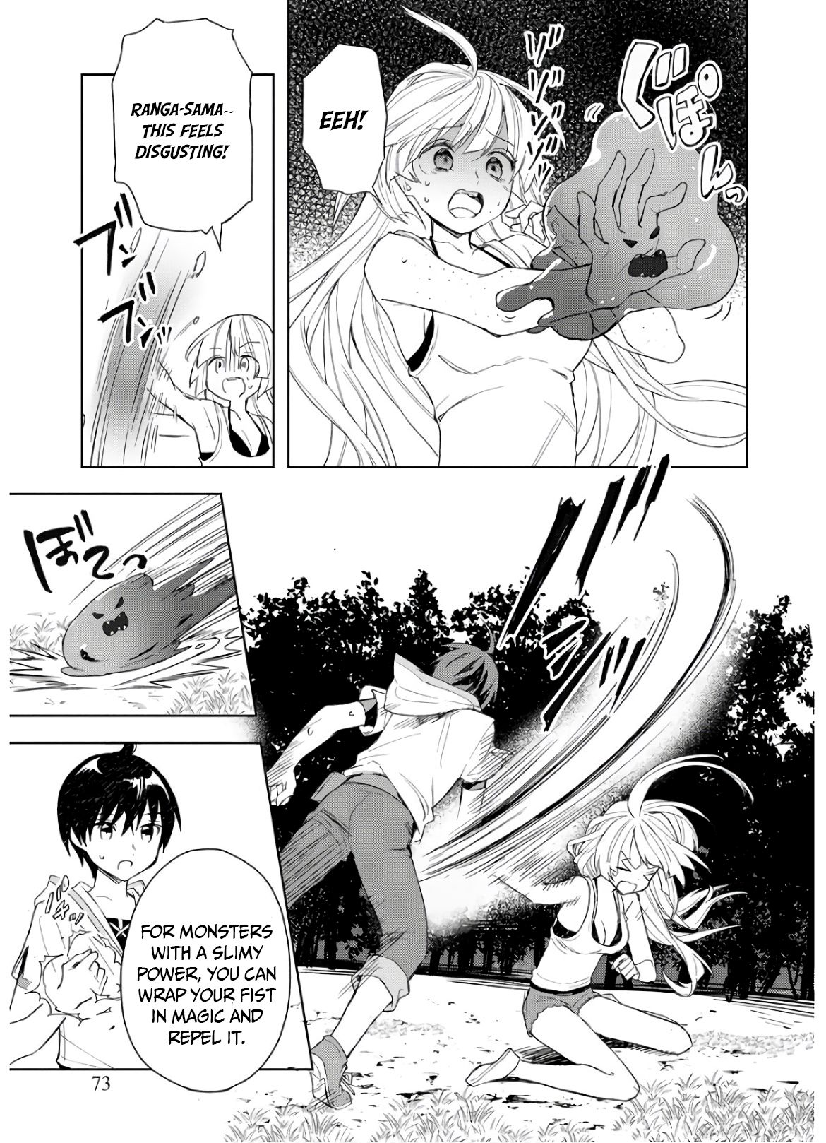 Page 5 of Chapter 3.2