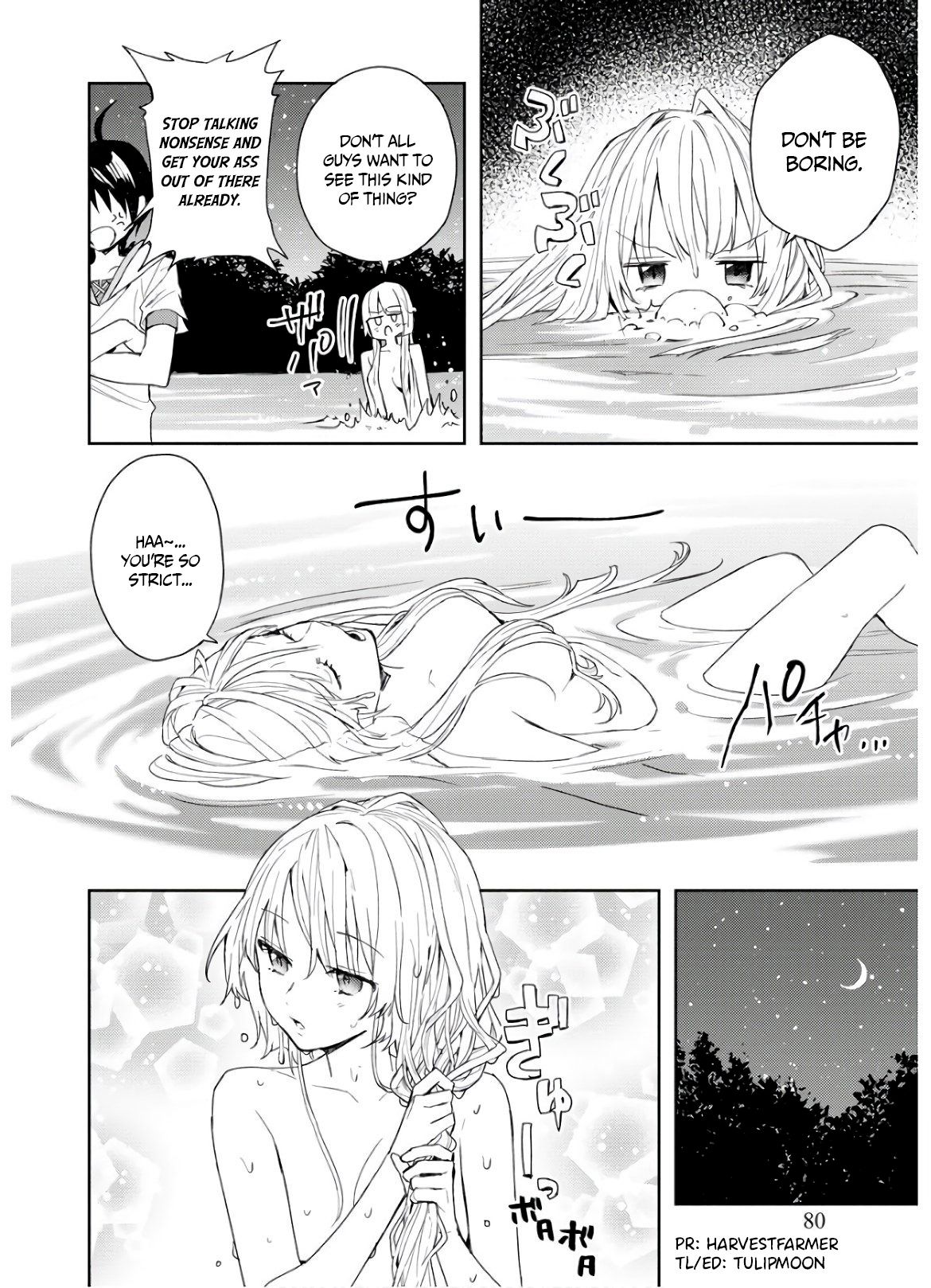 Page 3 of Chapter 4