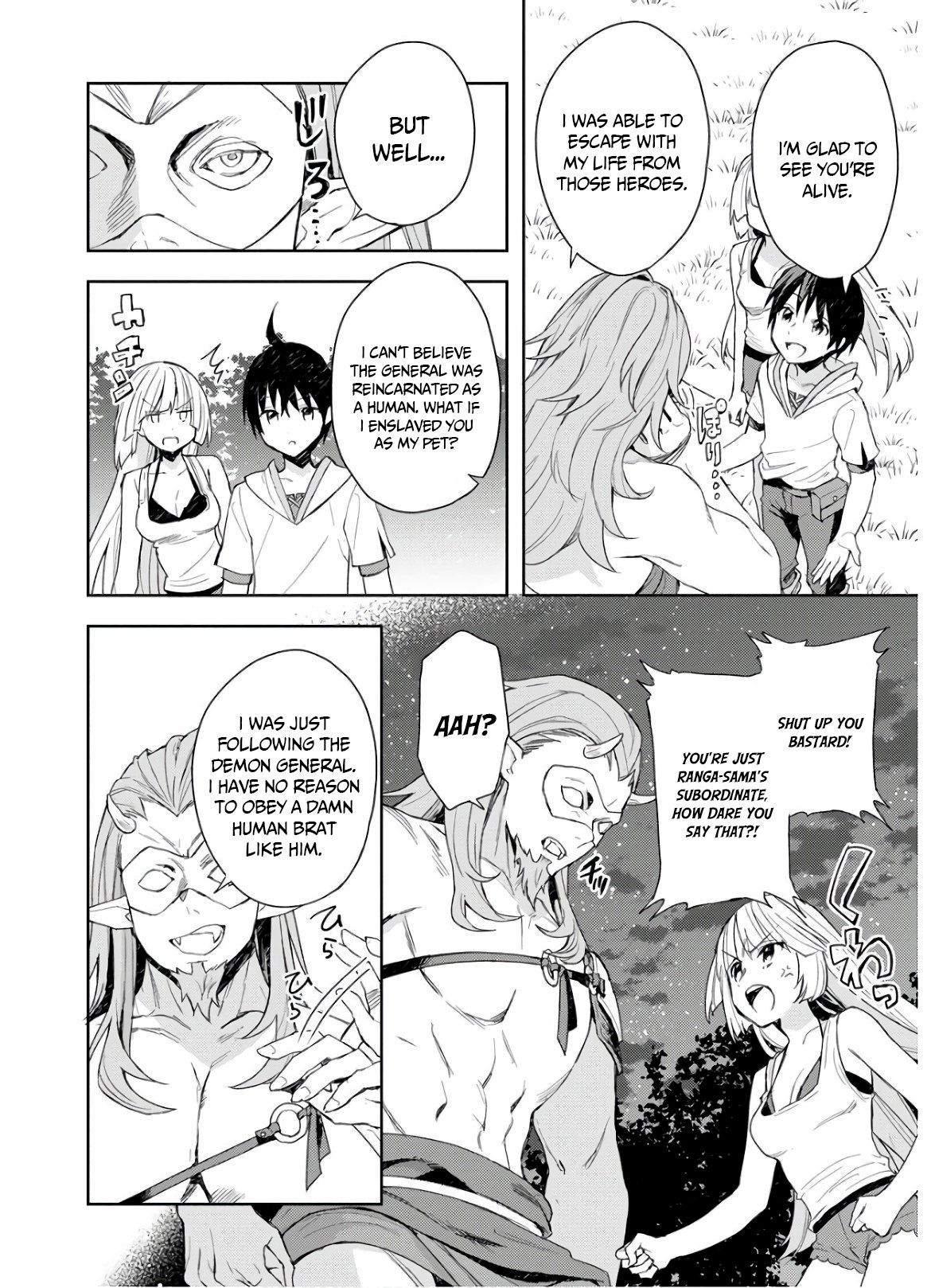 Page 7 of Chapter 4