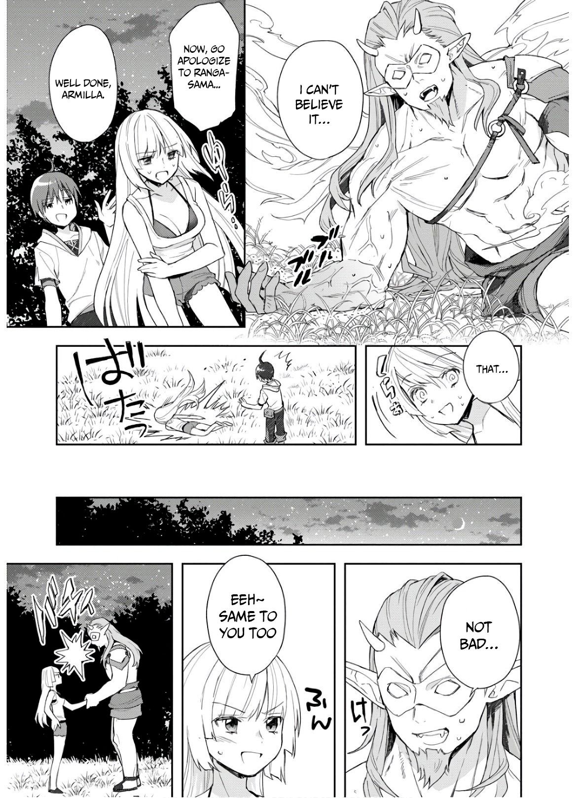 Page 16 of Chapter 4