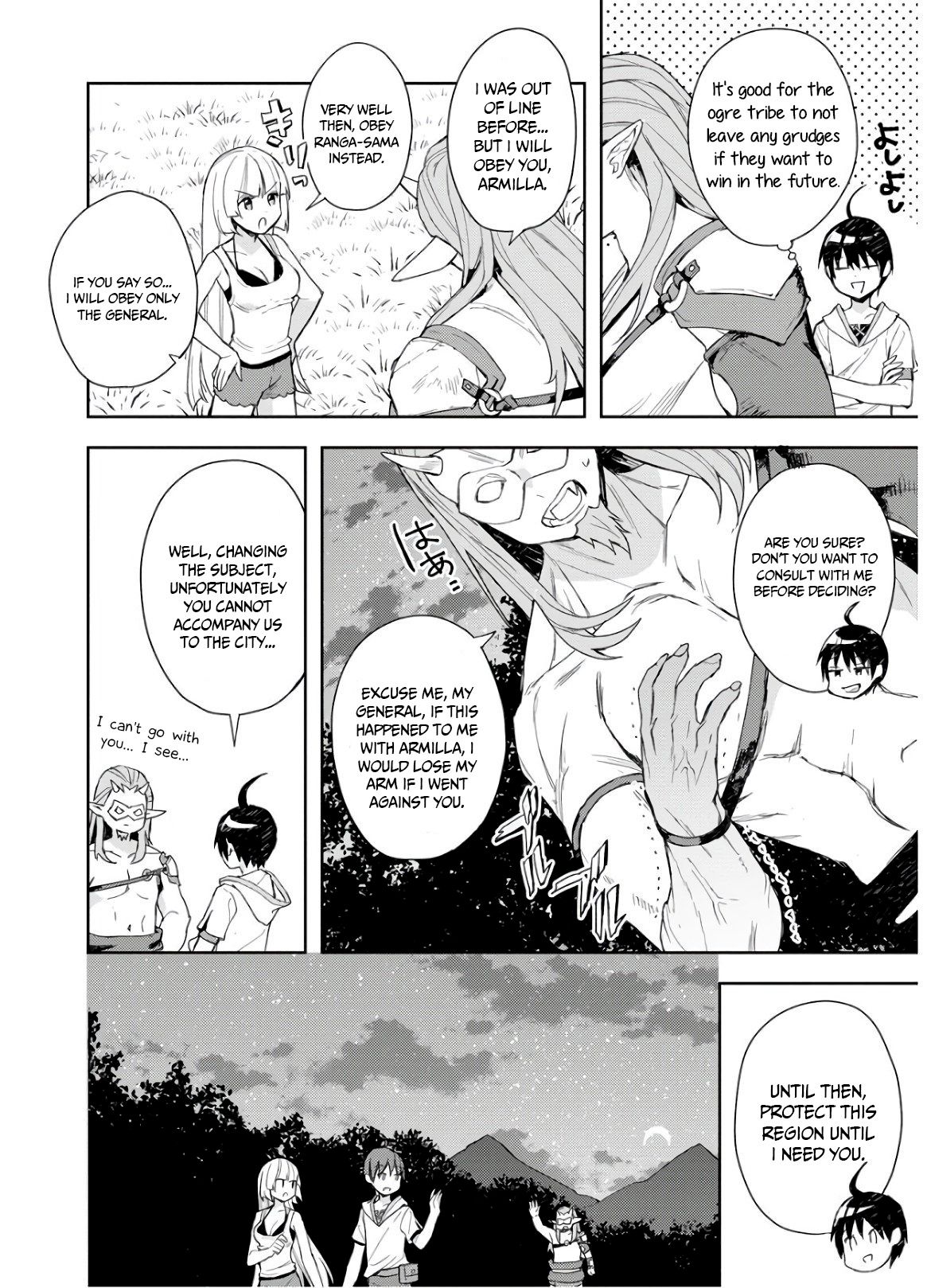 Page 17 of Chapter 4