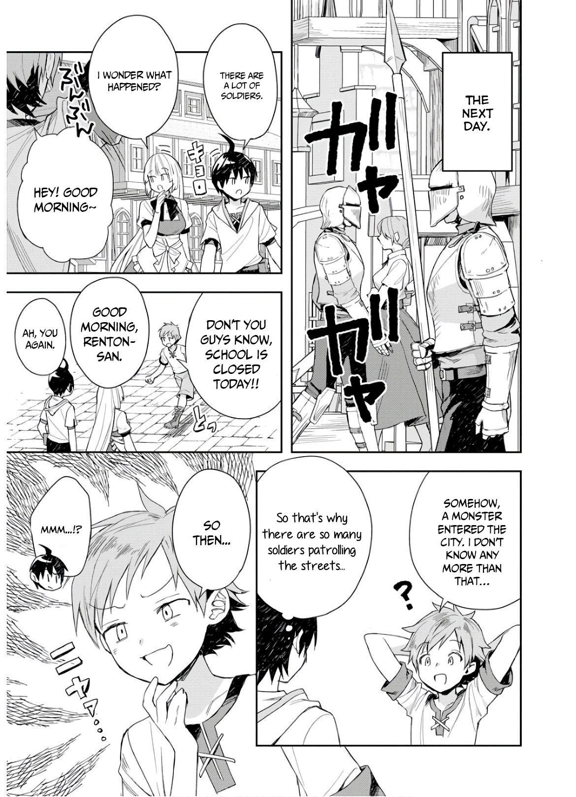 Page 18 of Chapter 4