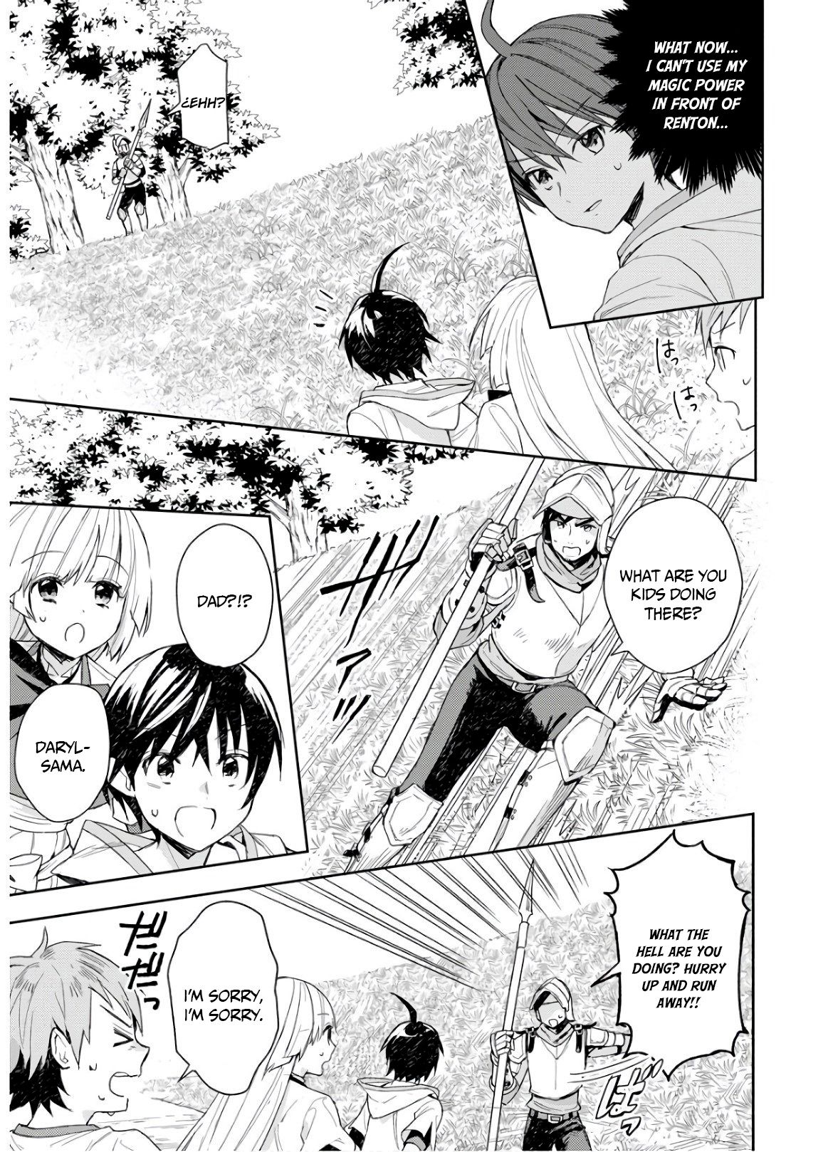 Page 22 of Chapter 4