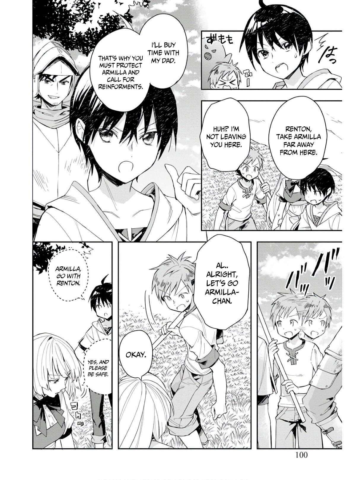 Page 23 of Chapter 4