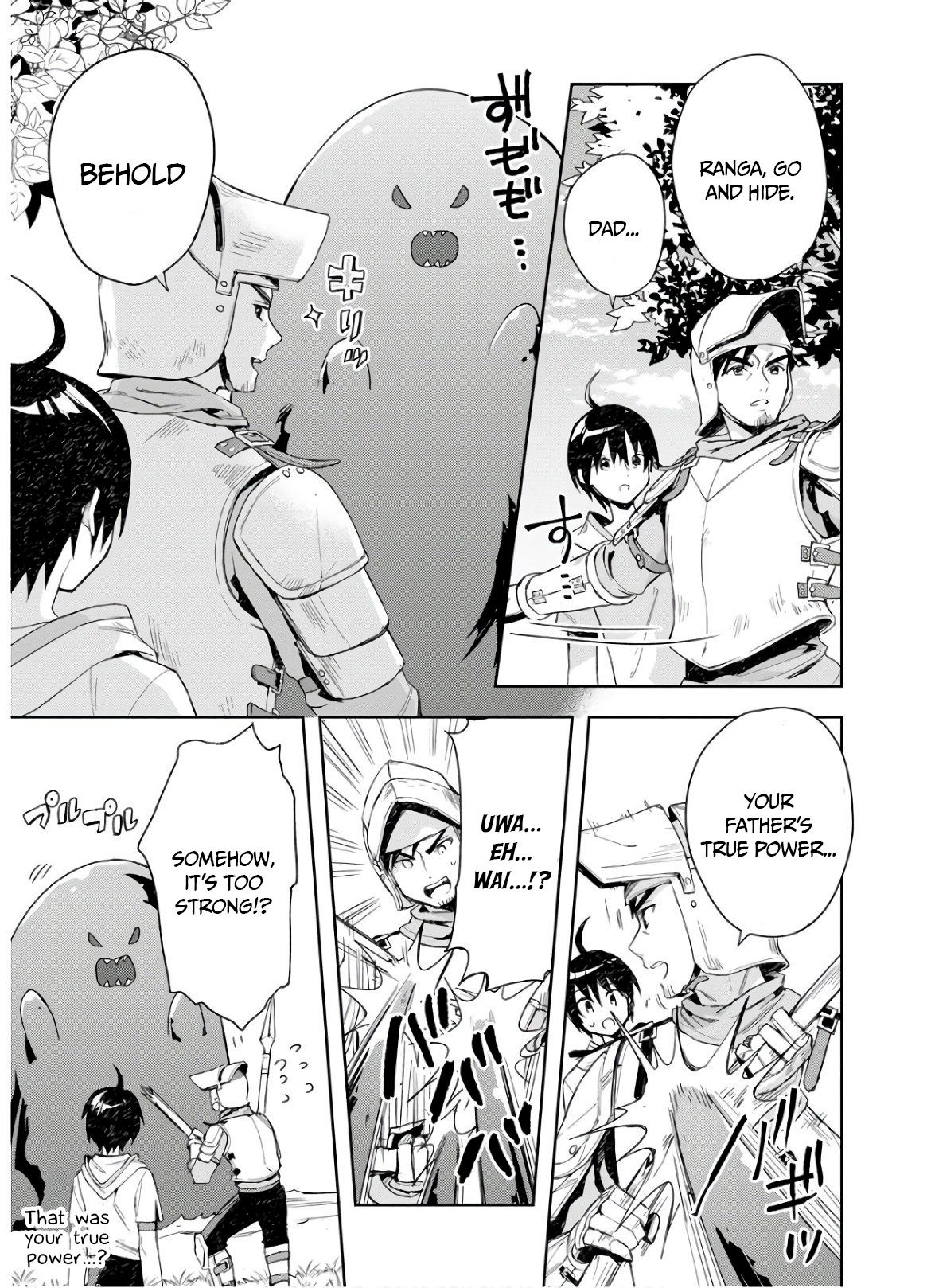 Page 24 of Chapter 4