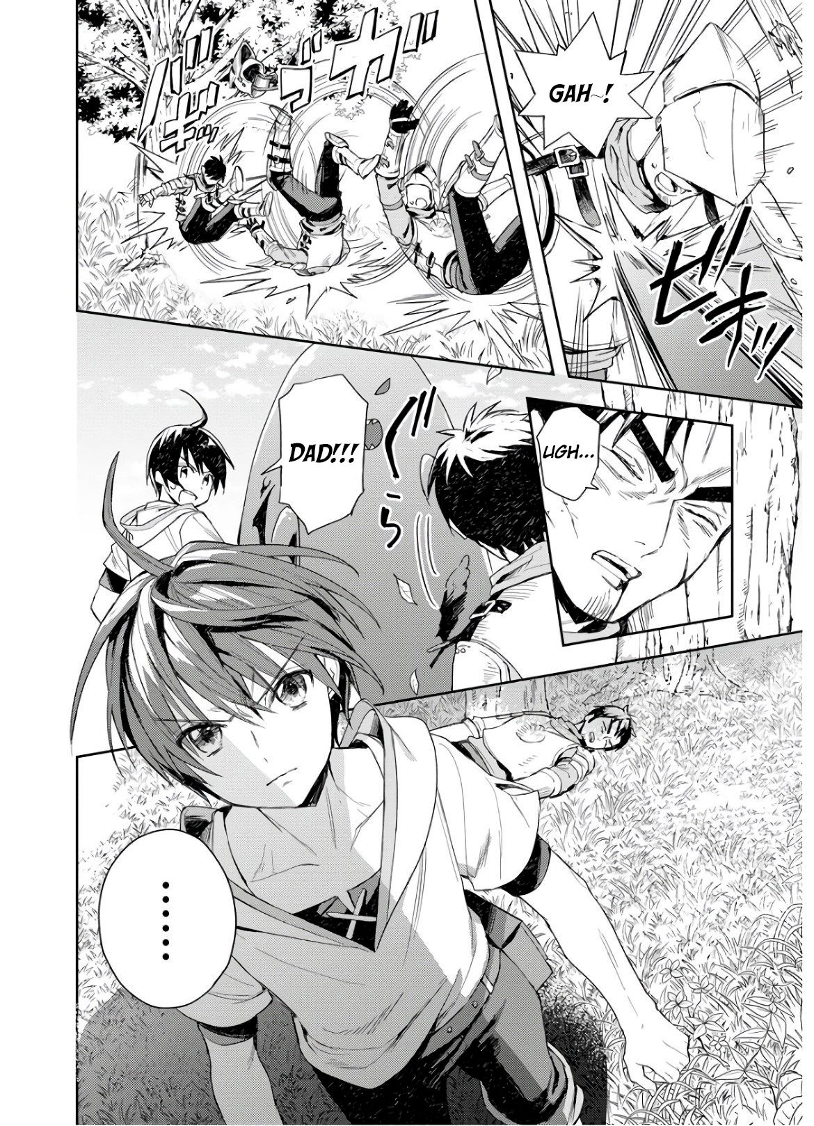 Page 25 of Chapter 4
