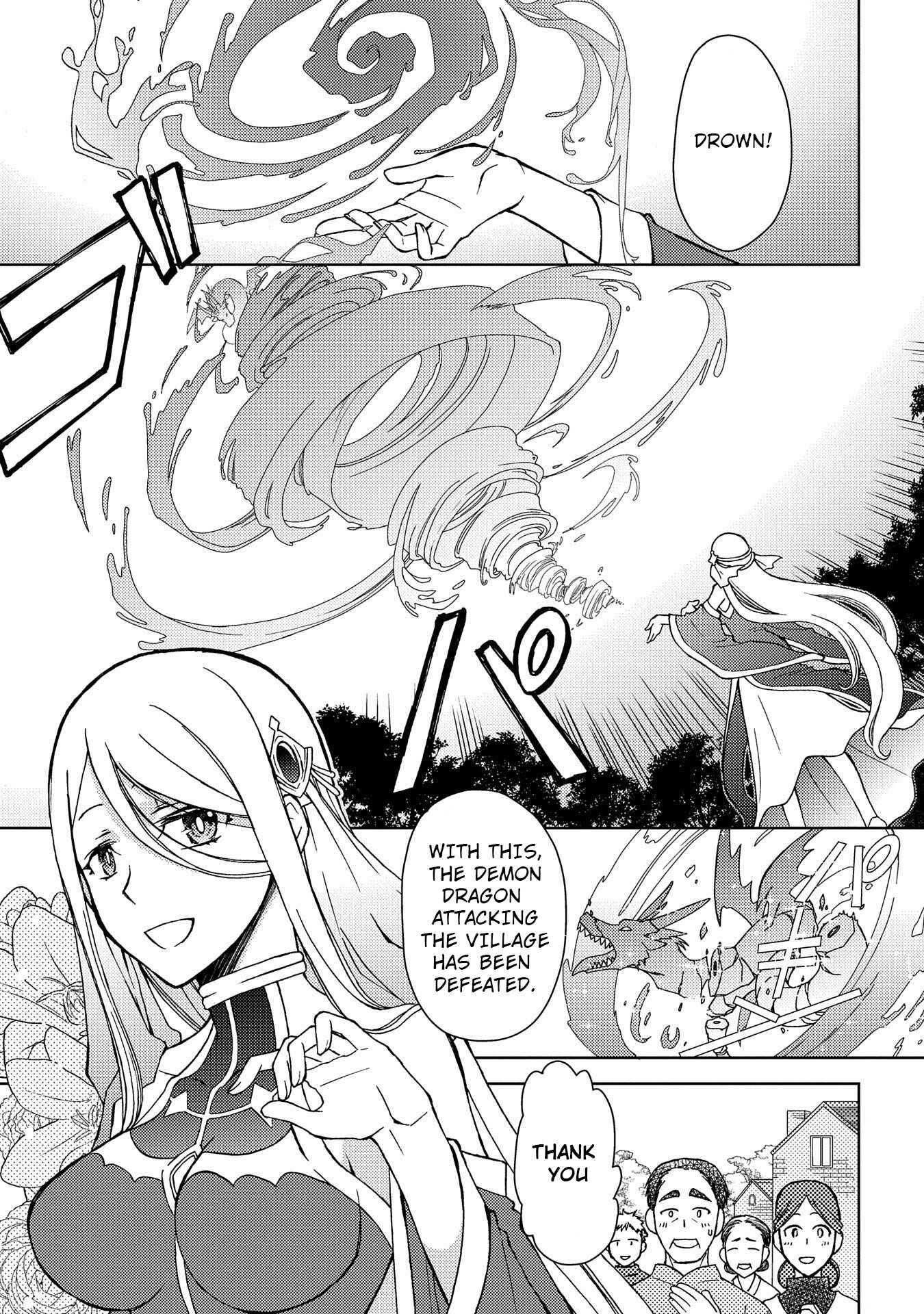 Page 2 of Chapter 5.5