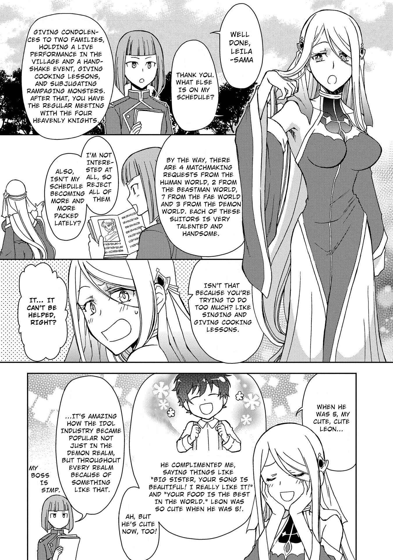 Page 3 of Chapter 5.5