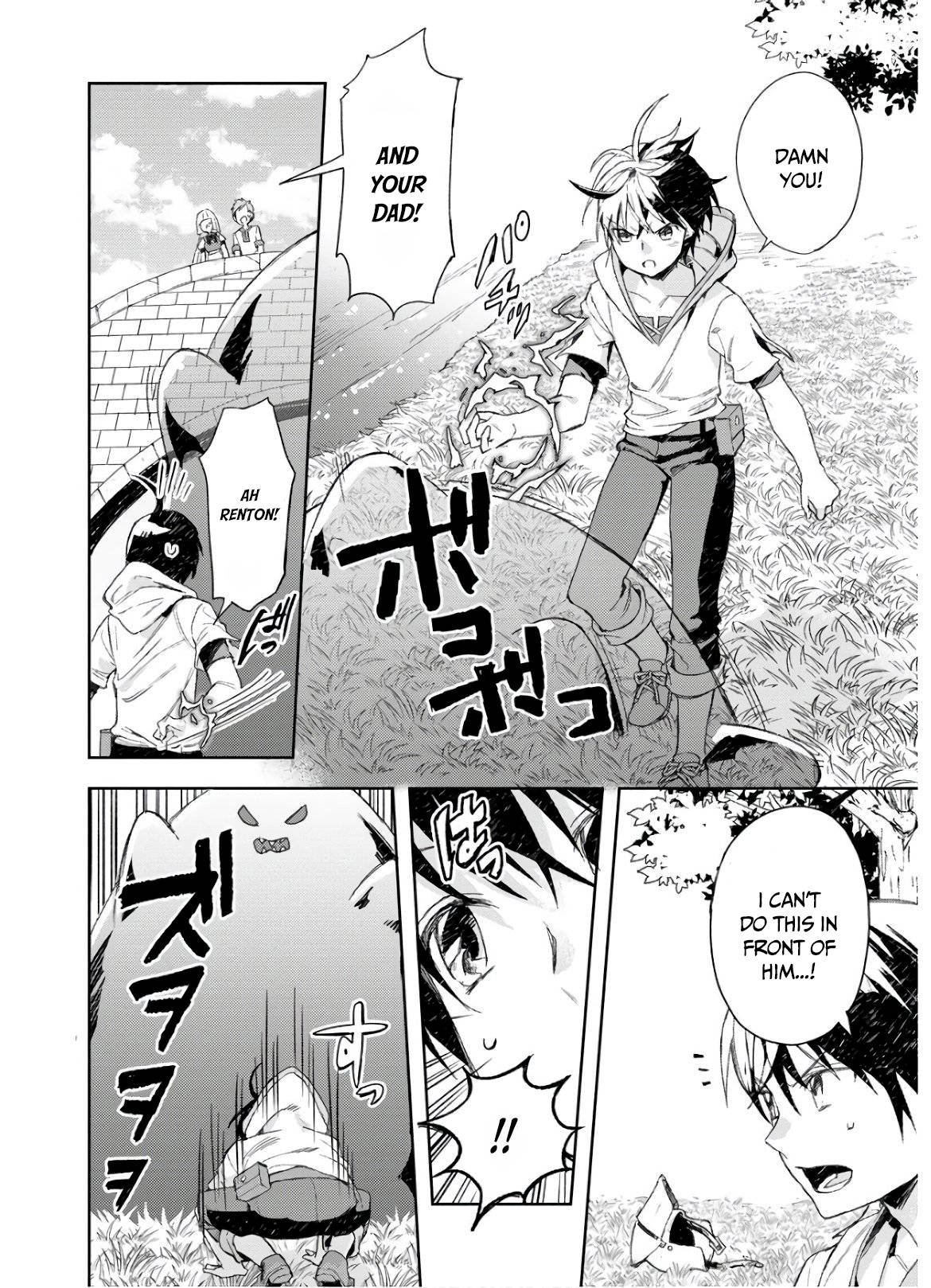 Page 2 of Chapter 5