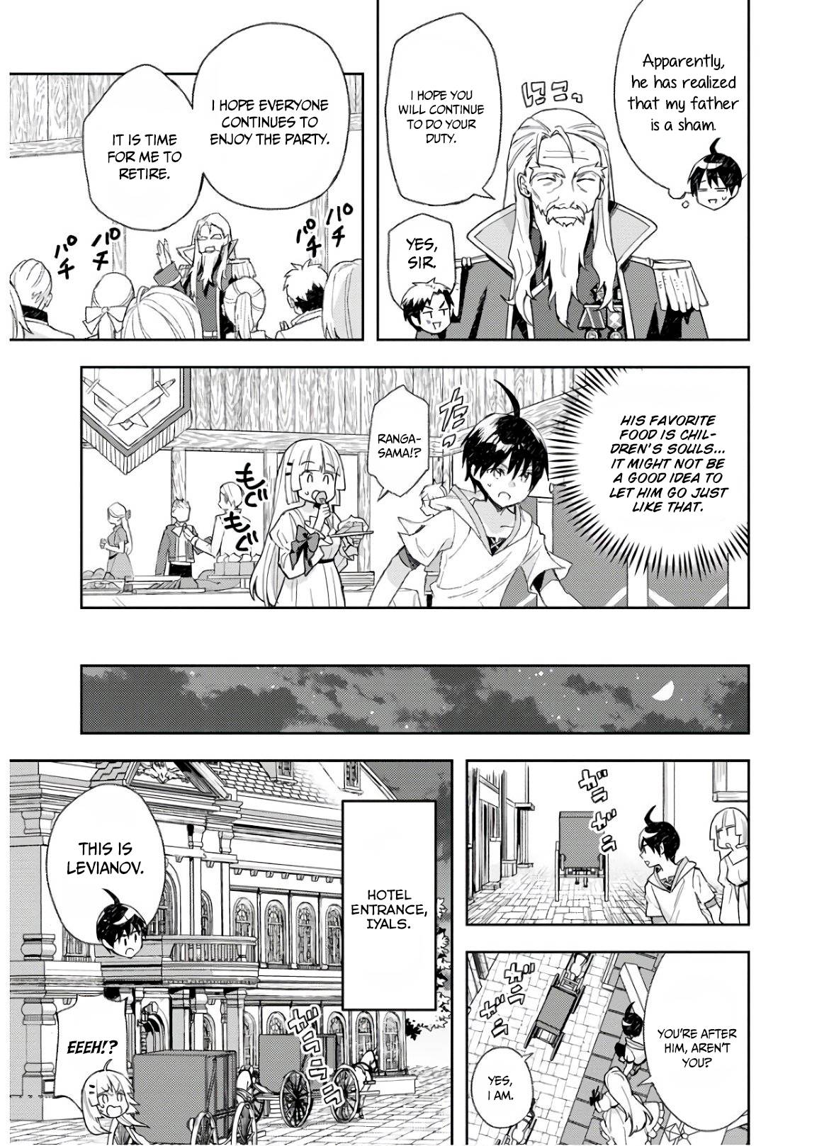 Page 15 of Chapter 5