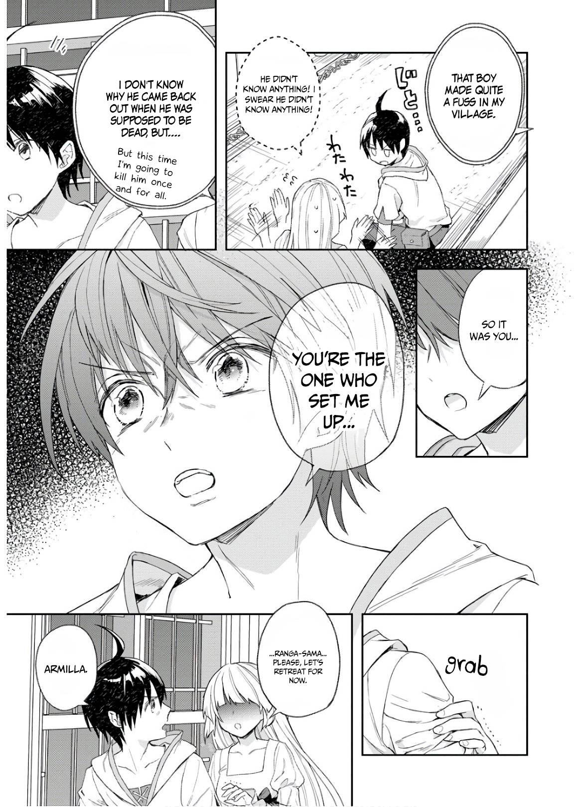 Page 17 of Chapter 5