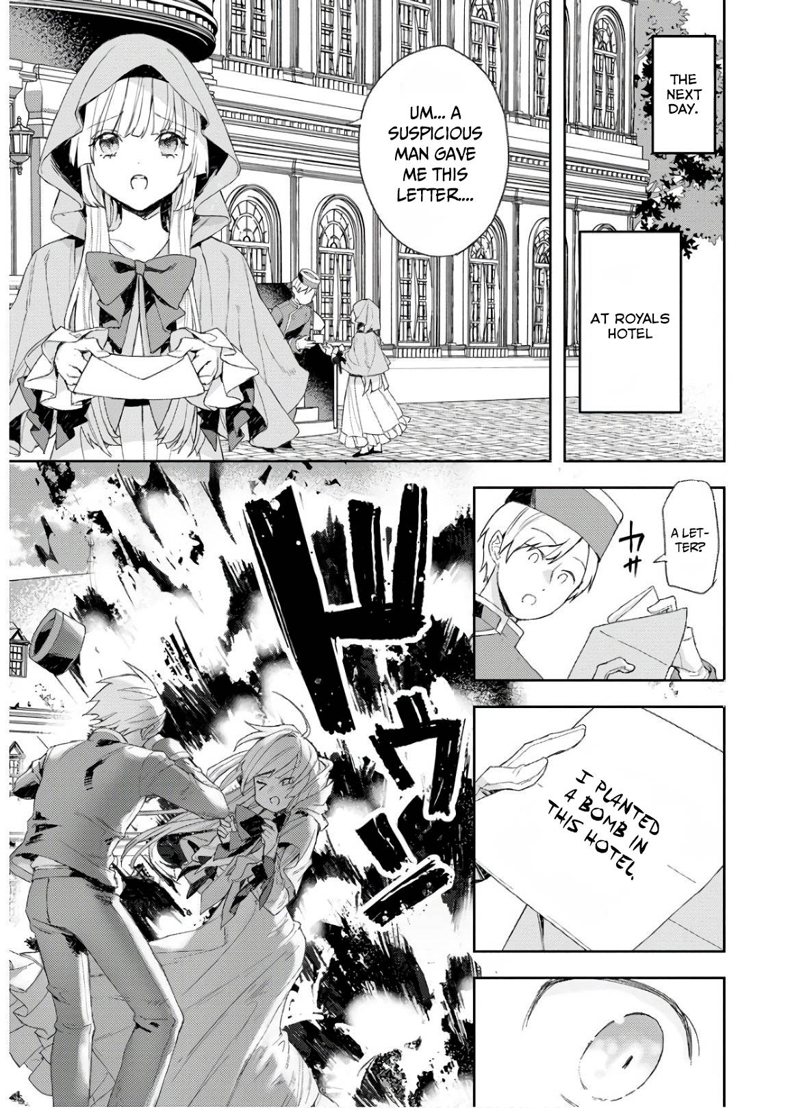 Page 19 of Chapter 5