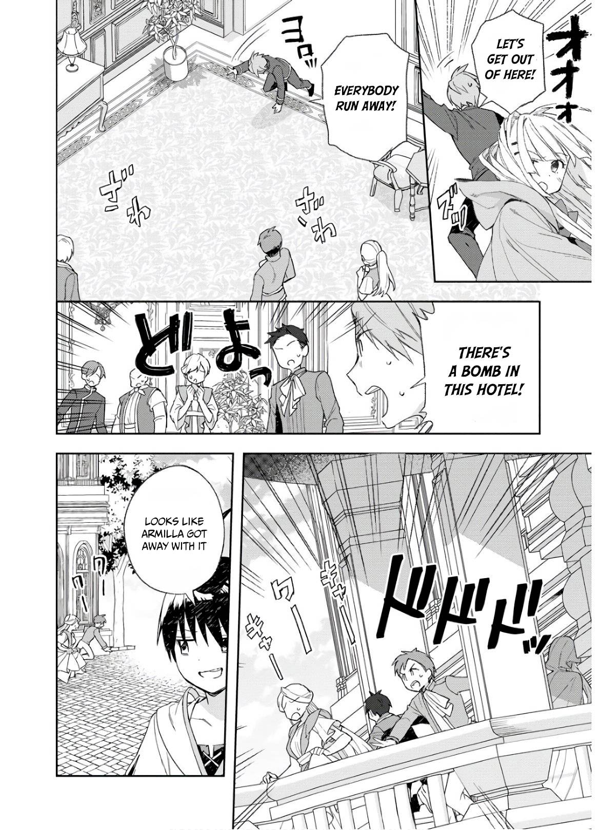 Page 20 of Chapter 5