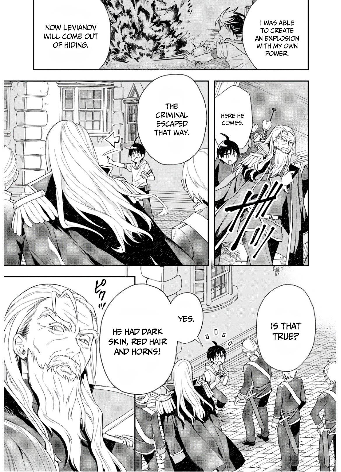 Page 21 of Chapter 5