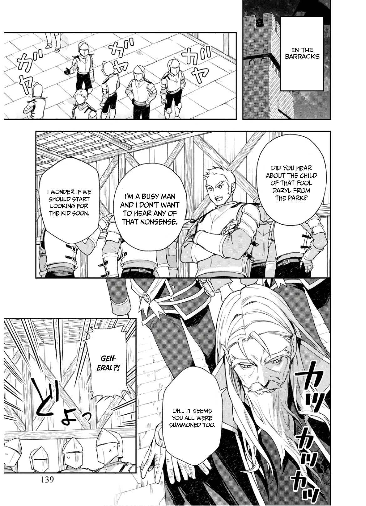 Page 15 of Chapter 6