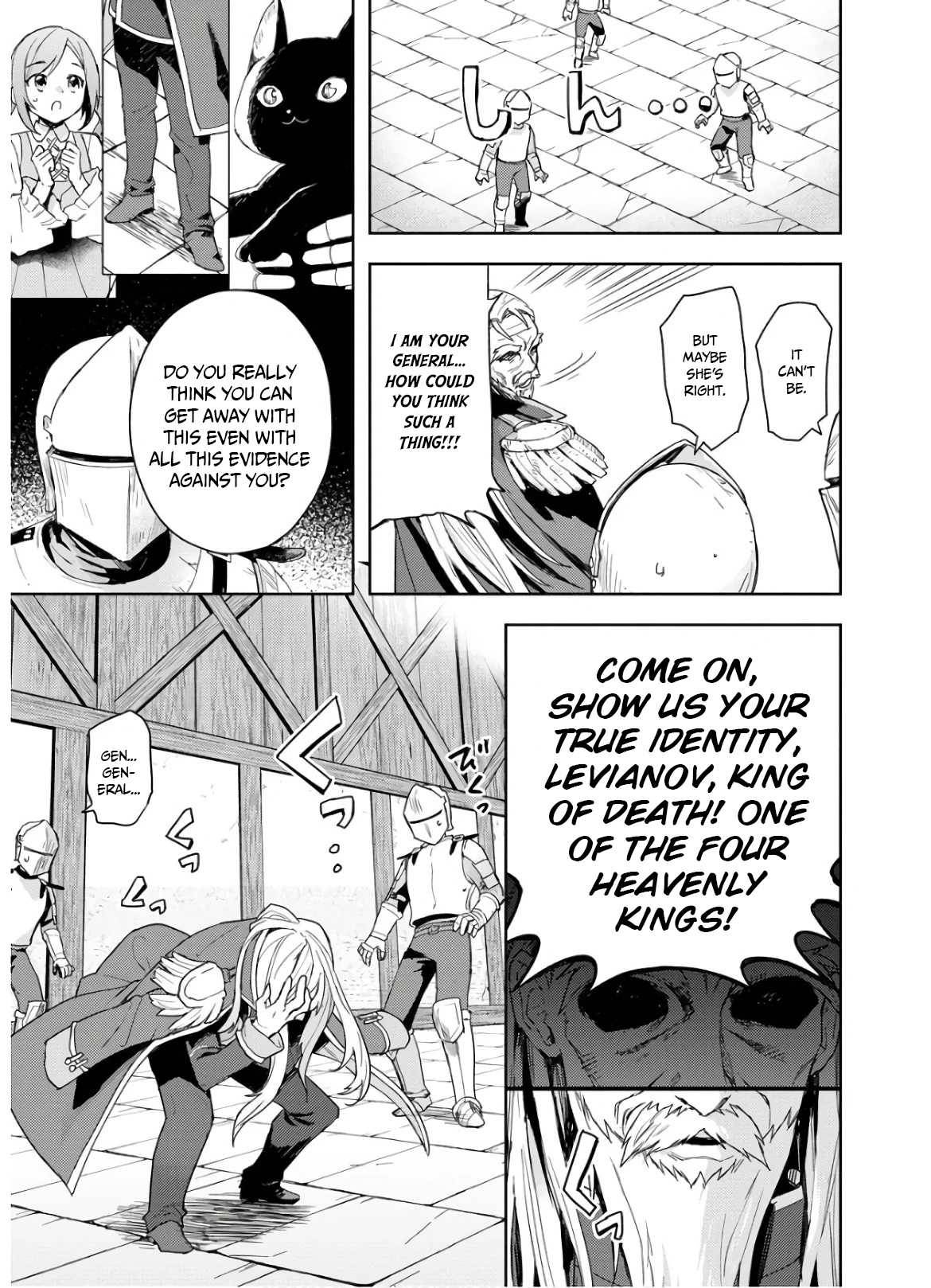 Page 5 of Chapter 7