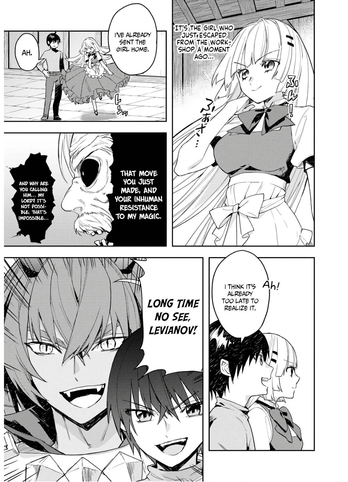 Page 17 of Chapter 7