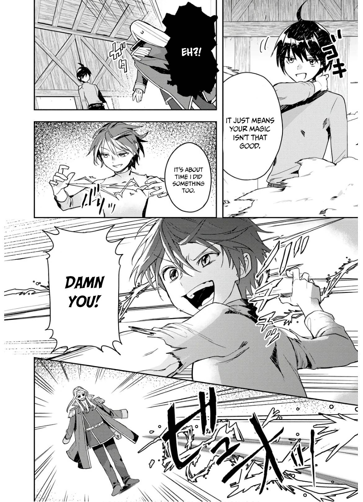 Page 24 of Chapter 7