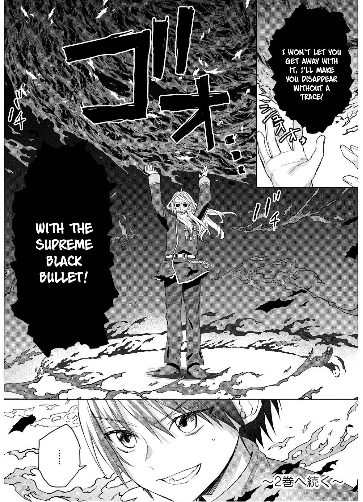 Page 26 of Chapter 7