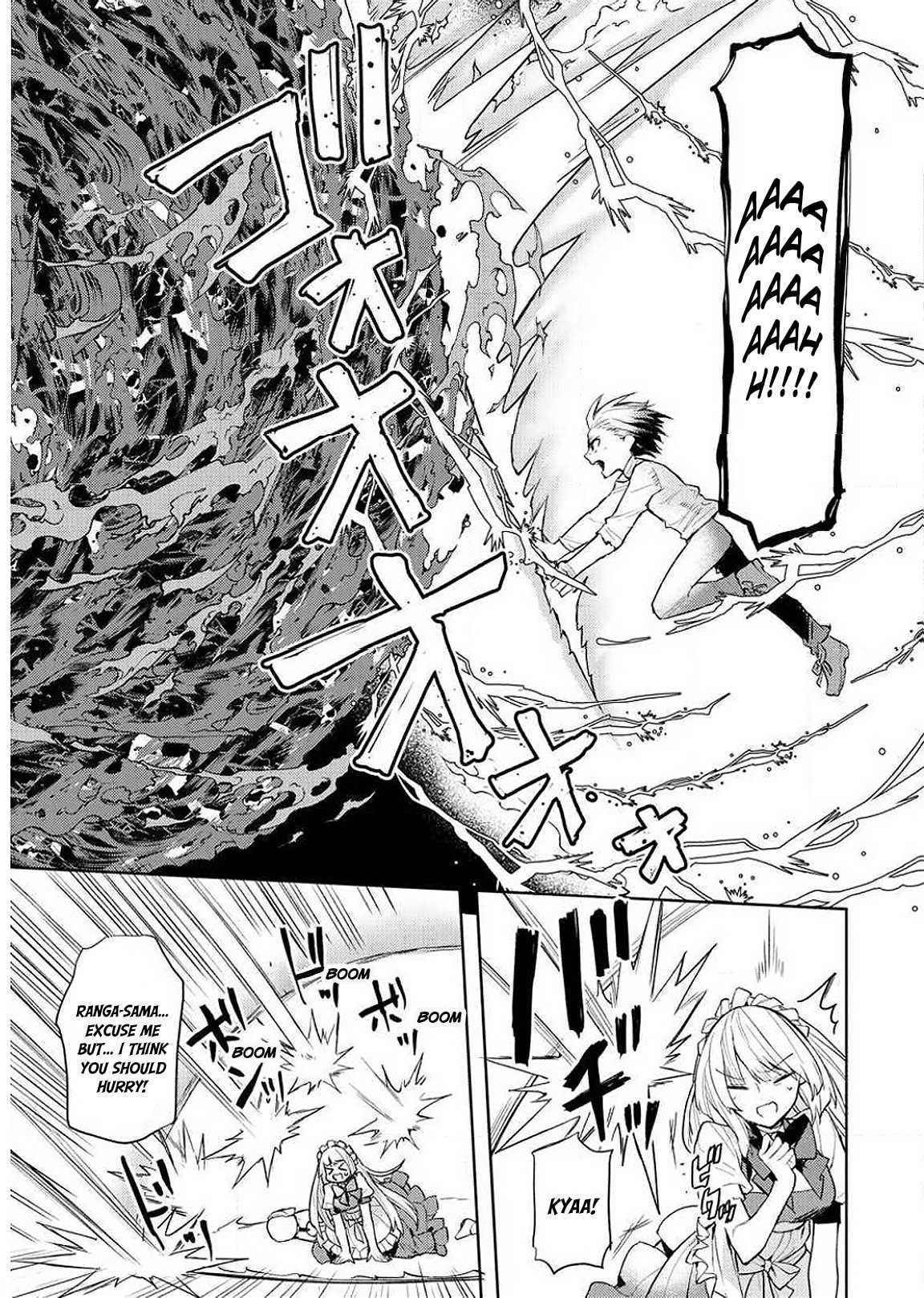 Page 5 of Chapter 8