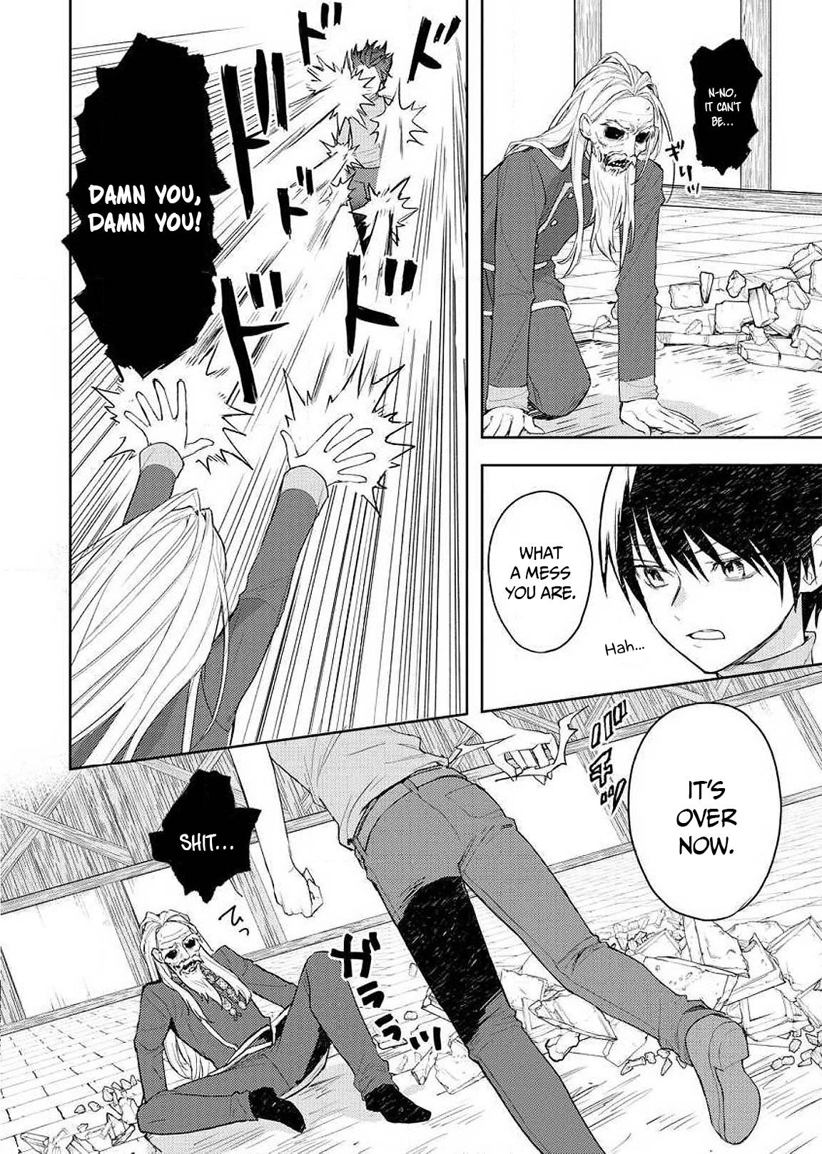 Page 8 of Chapter 8