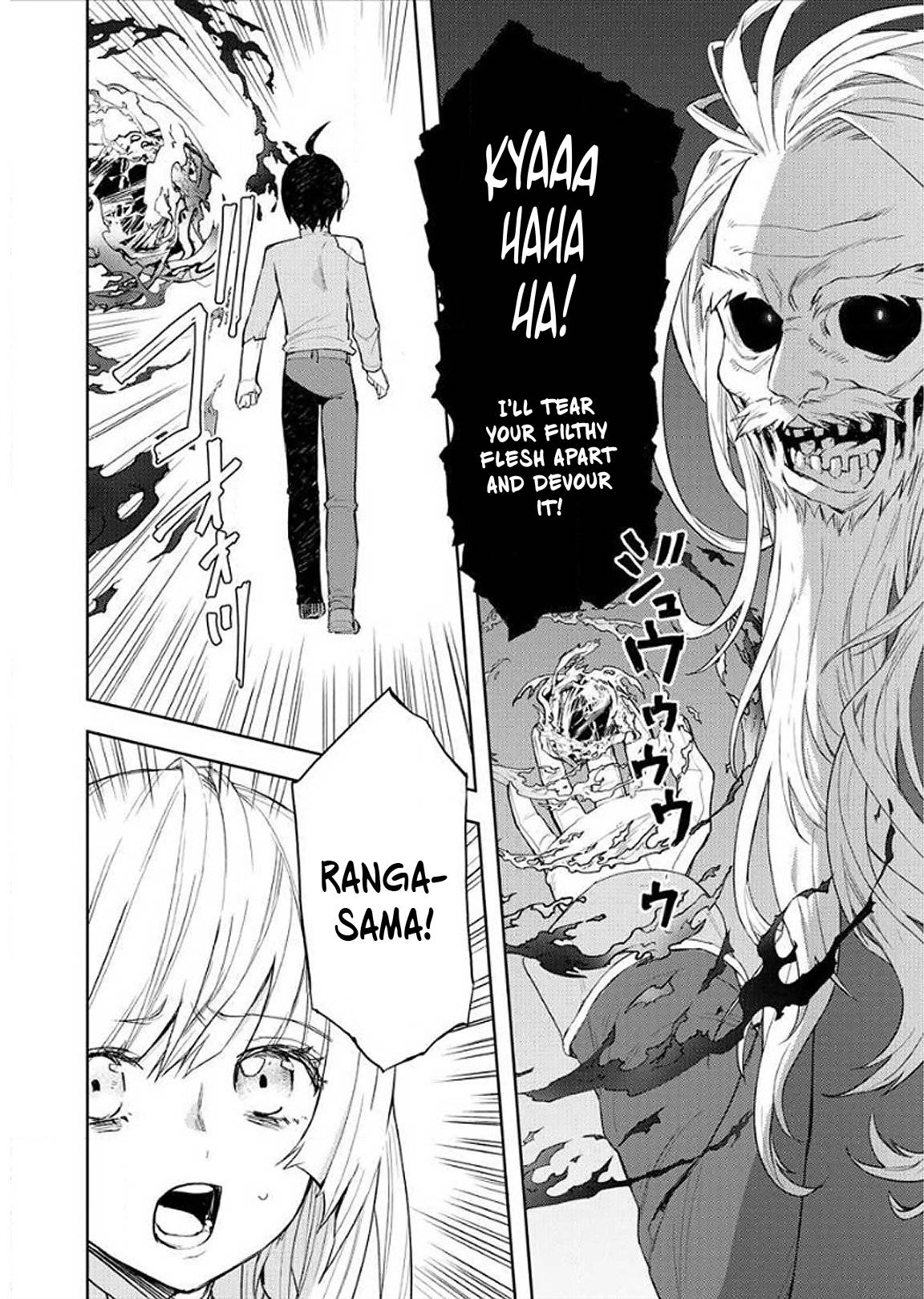 Page 14 of Chapter 8