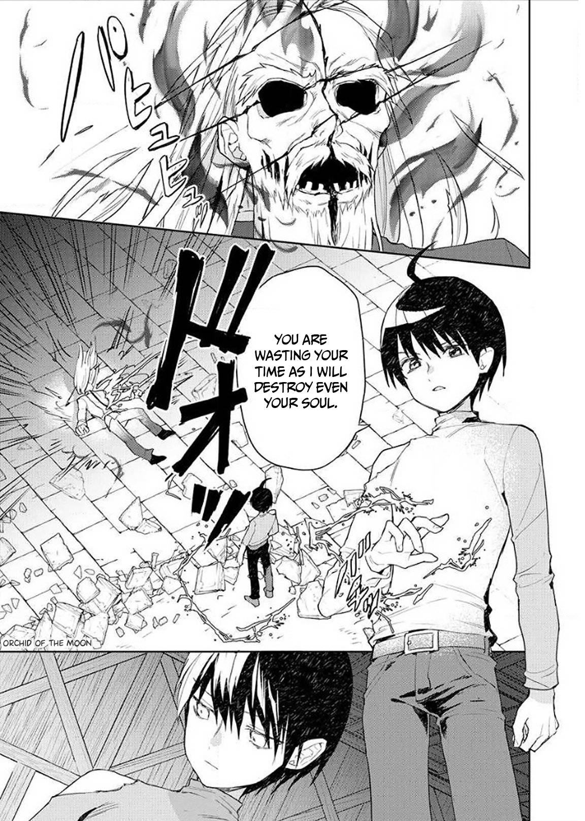 Page 17 of Chapter 8