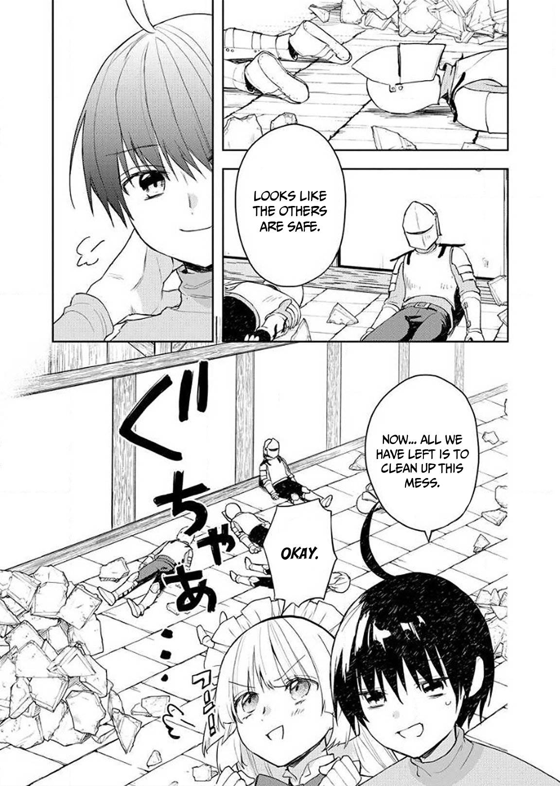 Page 19 of Chapter 8