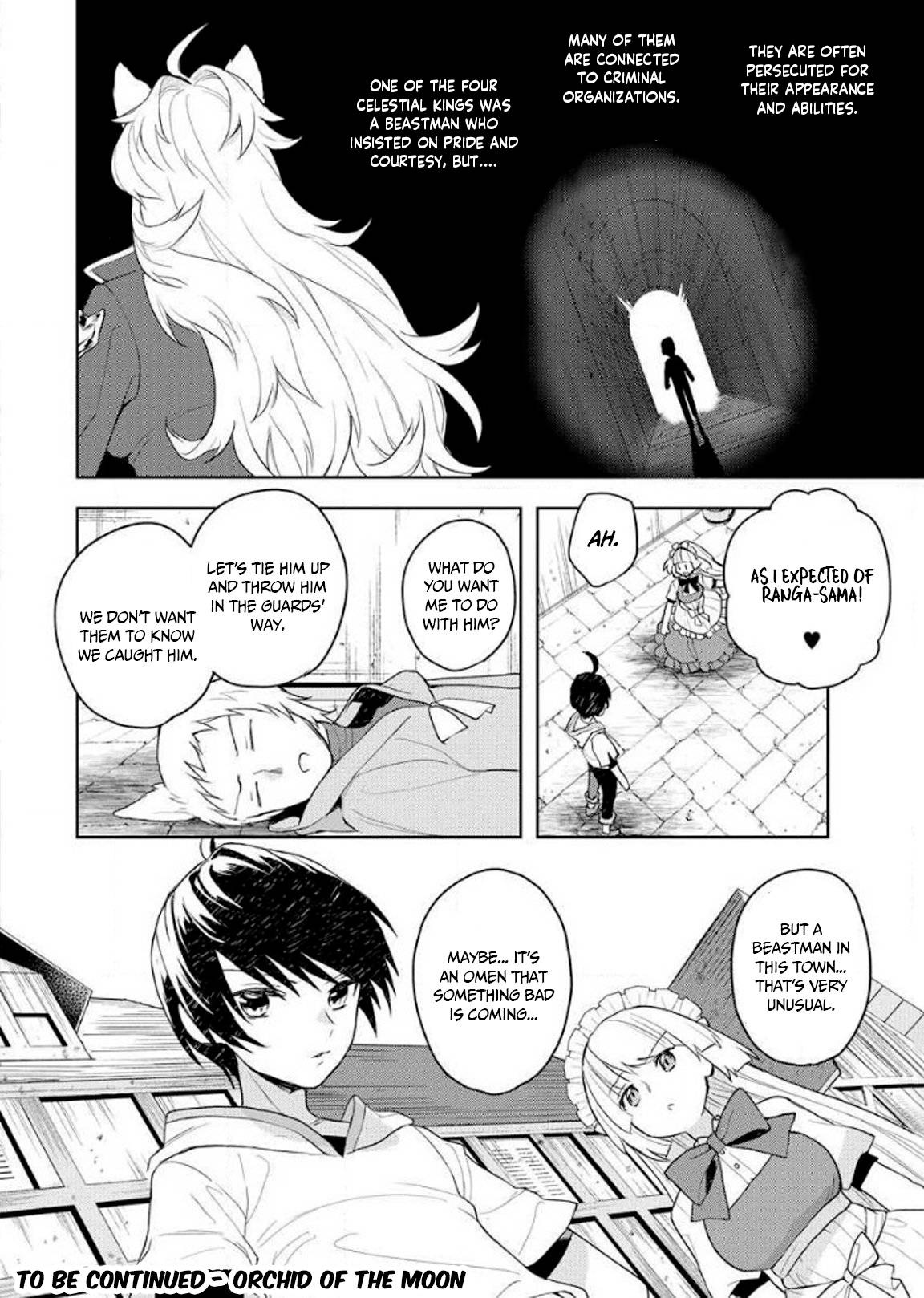 Page 26 of Chapter 9