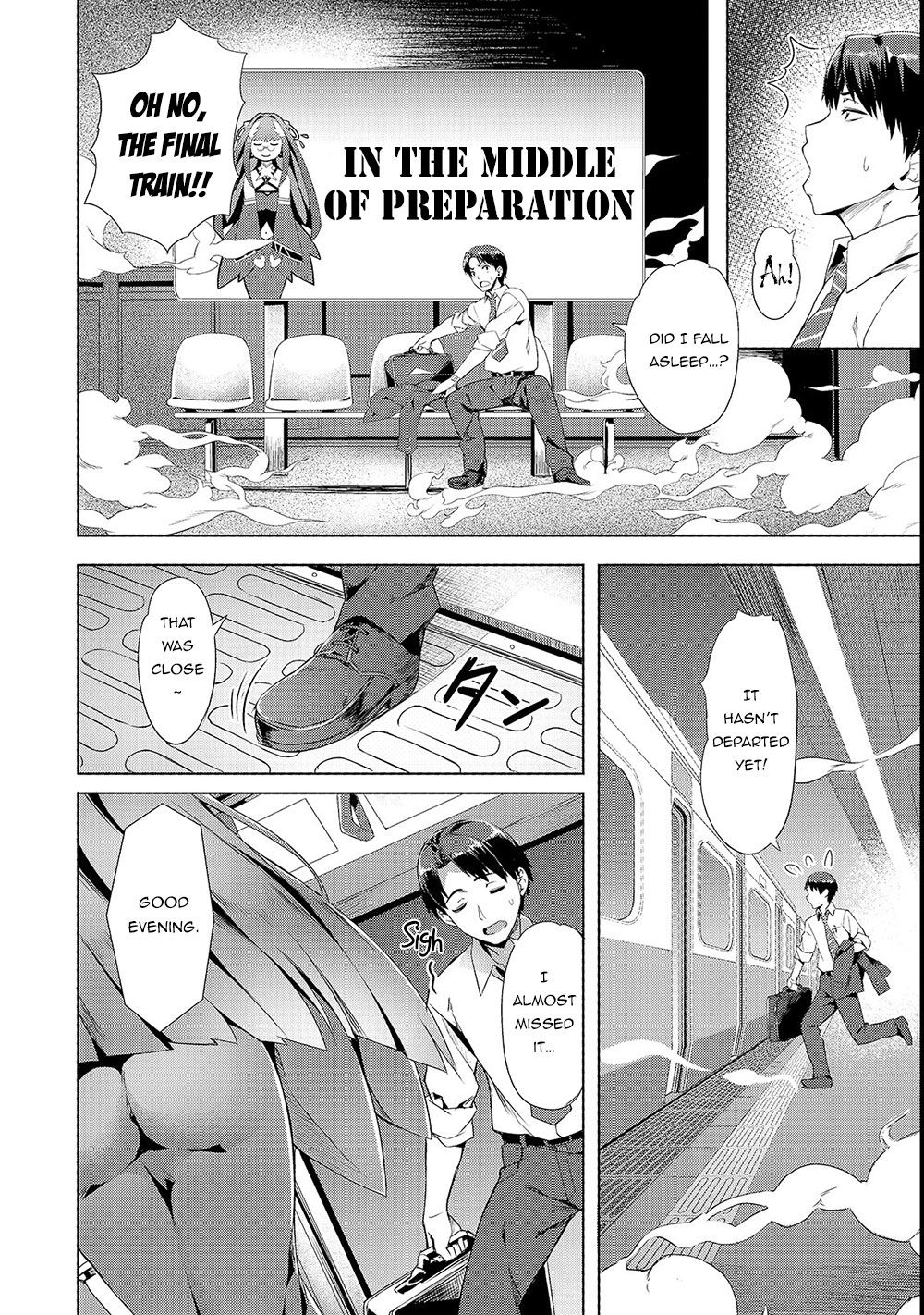 Page 6 of Chapter 1