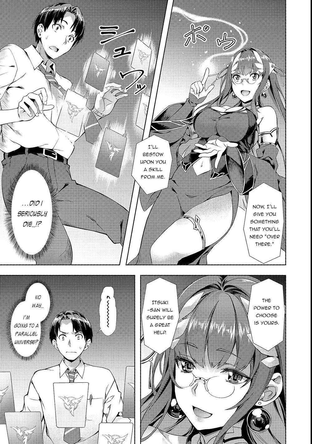 Page 9 of Chapter 1